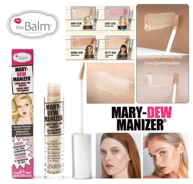 $20 Sculpting Balm Bundle